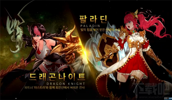 dnf骑士团的盾牌有什么用？dnf骑士团的盾牌怎么获得