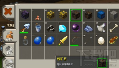 迷你世界钻石怎么获得？钻石有什么用？迷你世界钻石获得攻略