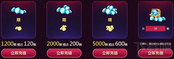 LOL甜心宝贝的魔法引擎活动地址 lol甜心宝贝的魔法引擎活动