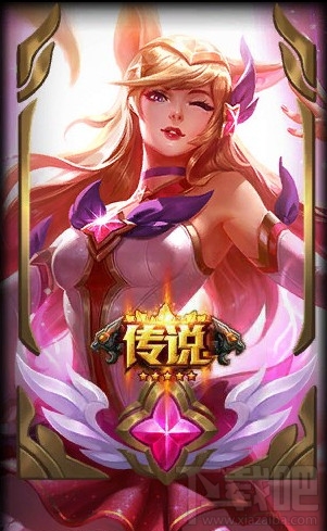 lol六周年盛典星之守护者伊泽瑞尔皮肤载入边框怎么样？
