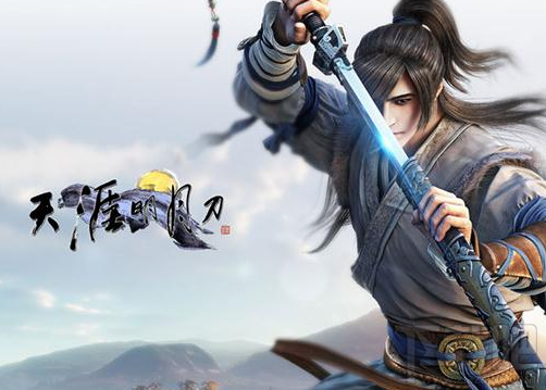 天涯明月刀七夕活动有哪些？天涯明月刀七夕人间之情任务完成攻略