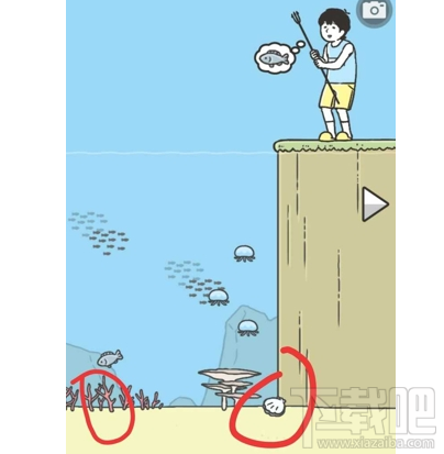神回避2第12关怎么通关？神回避2第12关通关攻略