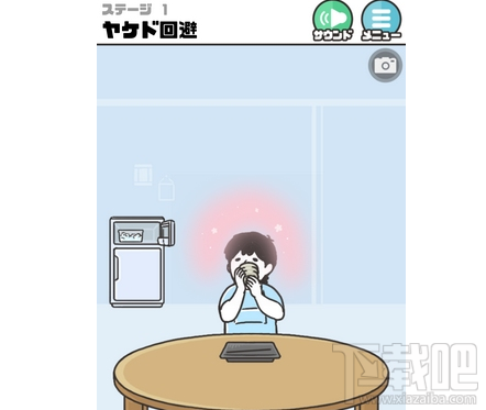 神回避2第1关怎么通关？神回避2第1关通关攻略