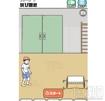 神回避2第3关怎么通关？神回避2第3关通关攻略
