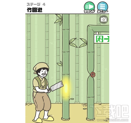 神回避2第4关怎么通关？神回避2第4关通关攻略