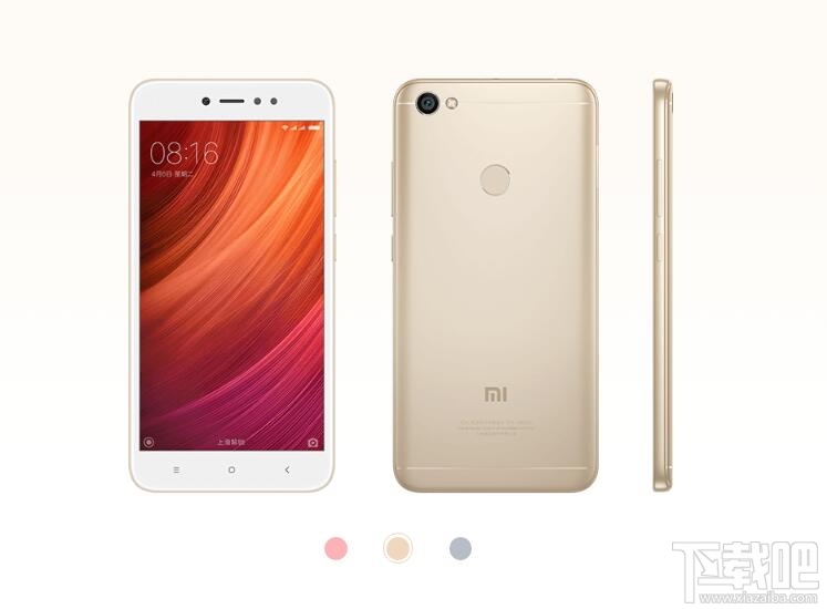 红米Note5可以快充吗？红米Note5A支持快充吗？