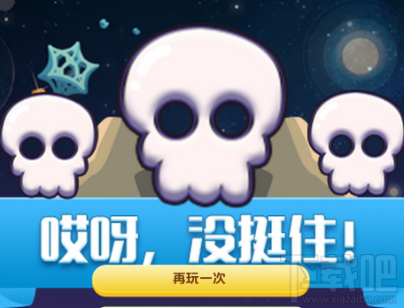 优酷会员怎么免费抽取？优酷会员5周免费抽取方法