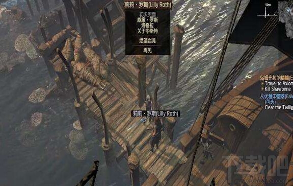 流放之路怎么快速完成A6任务？流放之路第六章跑图攻略