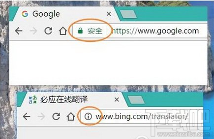 chrome怎么清除cookie缓存？chrome清除cookie缓存教程