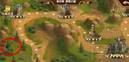 英雄无敌手游隐藏任务在哪里 各章节隐藏任务位置汇总