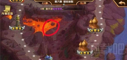 英雄无敌手游隐藏任务在哪里 各章节隐藏任务位置汇总
