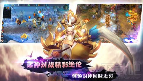 在哪领英雄无敌手游充值返利 充值返利领取攻略