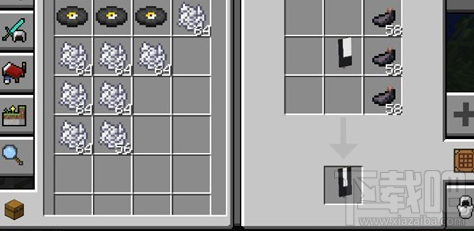 我的世界旗帜字母B怎么制作？我的世界旗帜字母B制作攻略
