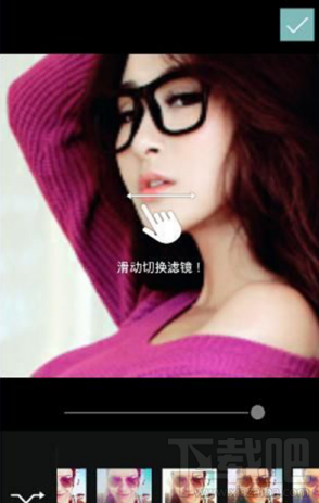 b612咔叽怎么导入本地照片？b612咔叽导入本地照片方法
