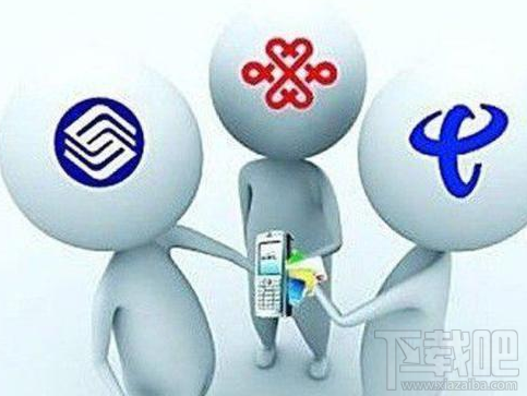 三大运营商取消手机长途漫游费 中国联通回应