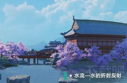 剑网3重制版场景怎么样？剑网3重制版场景抢先看