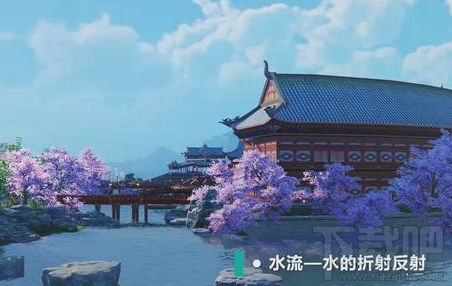 剑网3重制版角色自定义系统怎么样？剑网3重制版角色自定义系统攻略