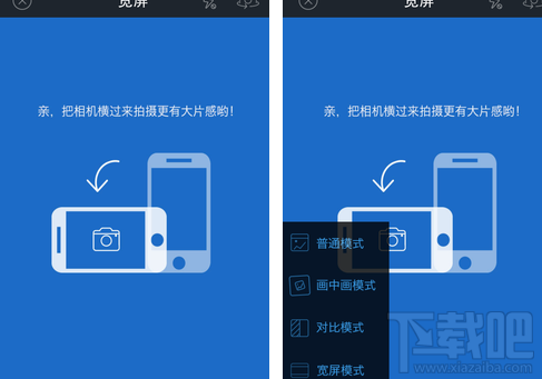 足记FotoPlace怎么玩？足记app怎么样？