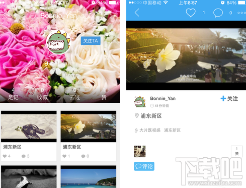 足记FotoPlace怎么玩？足记app怎么样？
