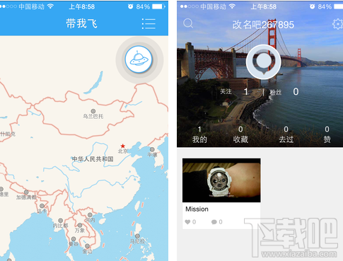 足记FotoPlace怎么玩？足记app怎么样？