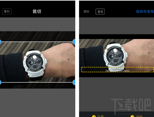 足记FotoPlace怎么玩？足记app怎么样？
