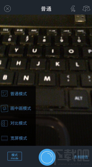足记app怎么加文字？足记app怎么加字幕？