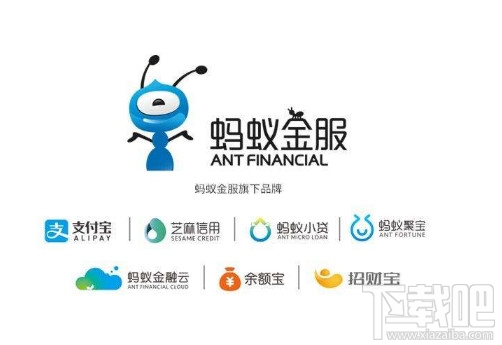 手机理财app哪个好？2017手机理财app推荐