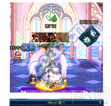 DNF国庆预热活动神秘的魔方什么时候上线？DNF神秘的魔方活动攻略