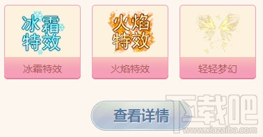 qq炫舞9年9月九九爱你活动地址 qq炫舞9月活动汇总