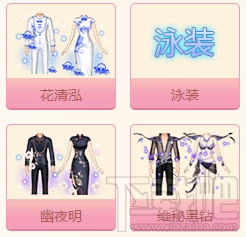 qq炫舞9年9月九九爱你活动地址 qq炫舞9月活动汇总