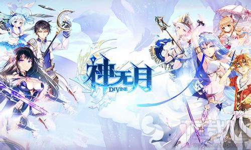 神无月手游怎么快速升级 神无月新手快速升级办法