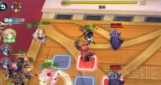 神无月手游第二世界8-5BOSS格林如何打 