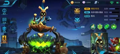 王者荣耀体验服8月30日太乙真人是加强了吗 