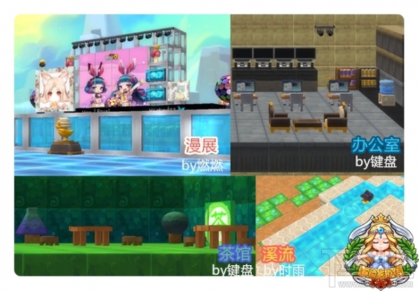 冒险岛2房子怎么变大装修 冒险岛2房子鉴赏设计展示