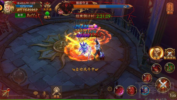 永恒纪元新区如何打符文塔 新区符文塔打法技巧