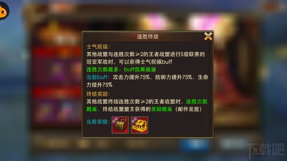 永恒纪元新区如何打符文塔 新区符文塔打法技巧