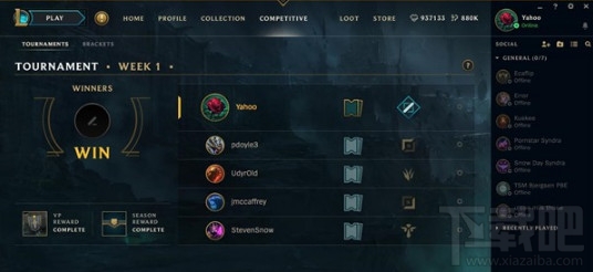 lol7.18新模式冲突模式是什么？lol7.18版本冲突模式怎么玩？