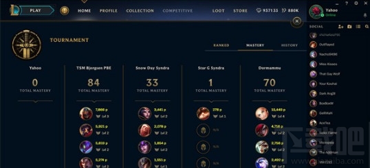 lol7.18新模式冲突模式是什么？lol7.18版本冲突模式怎么玩？