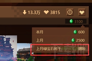 网易我的世界中国版怎么玩？网易我的世界中国版玩法