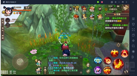 寻仙手游小桑村隐藏任务在哪 寻仙手游小桑村隐藏任务数量