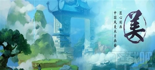 寻仙手游小桑村隐藏任务在哪 寻仙手游小桑村隐藏任务数量