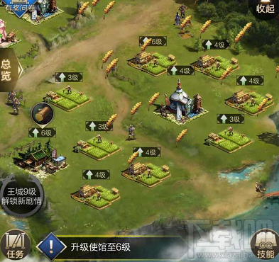 乱世王者先帝试炼活动时间是什么时候？乱世王者先帝试炼活动攻略