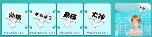 qq飞车9月金秋开学季有什么活动？qq飞车9月金秋开学季活动汇总