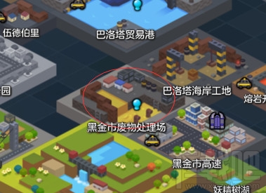 冒险岛2突变青蛙任务怎么做？