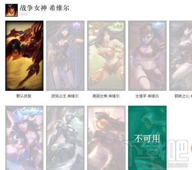 LOL创战纪希维尔皮肤怎么样？LOL创战纪希维尔皮肤怎么领取？