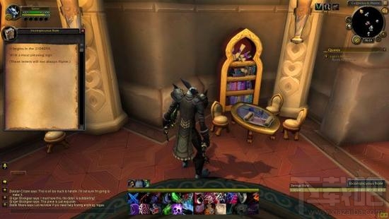 魔兽世界7.3解谜坐骑清醒的梦魇怎么做 魔兽世界清醒的梦魇获取方法