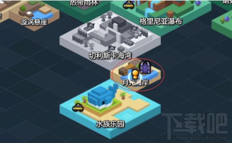冒险岛2眺望大海任务怎么做？冒险岛2眺望大海任务攻略