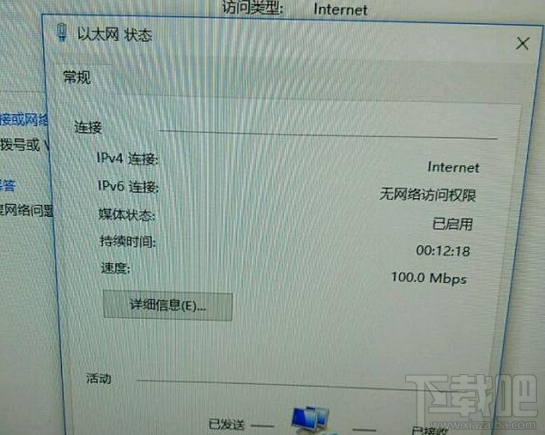 绝地求生大逃杀进不去游戏怎么办  解决教程一览