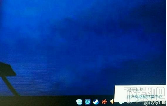 绝地求生大逃杀进不去游戏怎么办  解决教程一览