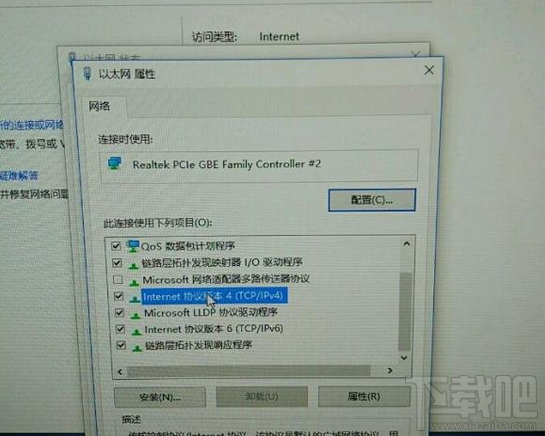 绝地求生大逃杀进不去游戏怎么办  解决教程一览